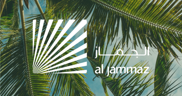 Al Jammaz Villas-Al Seif